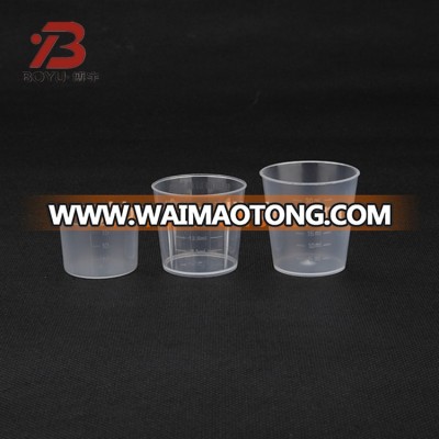 30ml measuring cups for medicine use,plastic cups