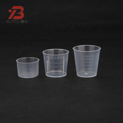 30ml measuring cups for medicine use,plastic cups