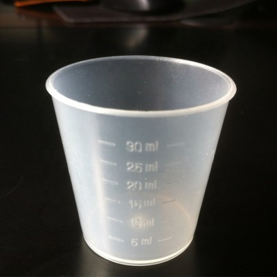 30ml PP Measuring cup for medical use plastic cup,measure cap,30ml plastic measuring cup