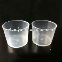 15ml PP plastic measuring cup for medicine or cooking without hand