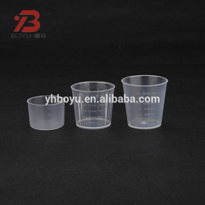 20ml PP plastic measuring cup for medicine or cooking without hand