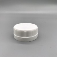 45mm white colour plastic cap for plastic bottle