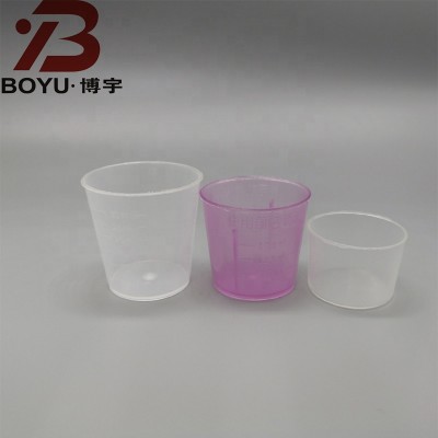 Hot Sale Cheaper Price High Quality PP Plastic 15ml 20ml 30ml PP Measuring cup